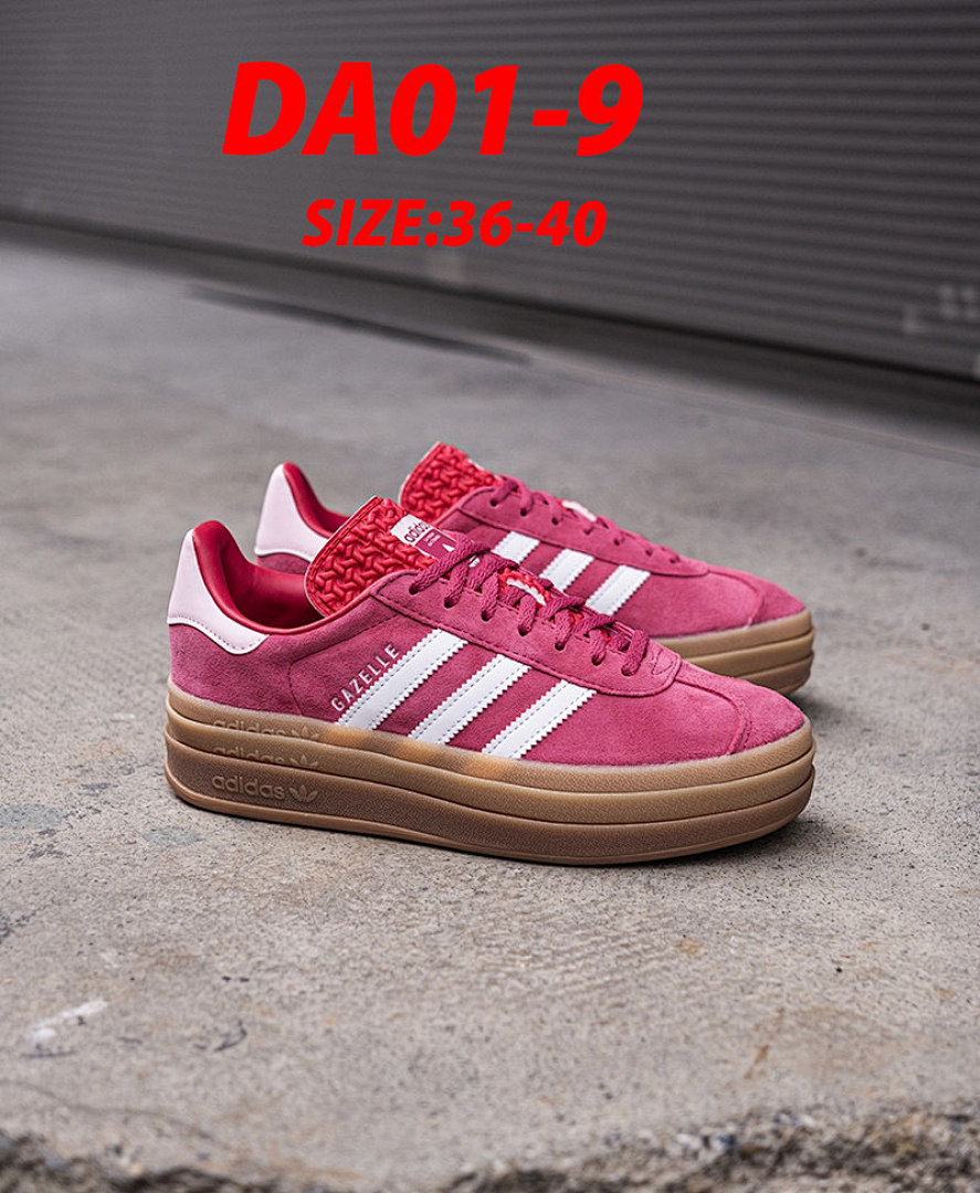 Adidas Gazelle Bold · DA01 — תמונה 19