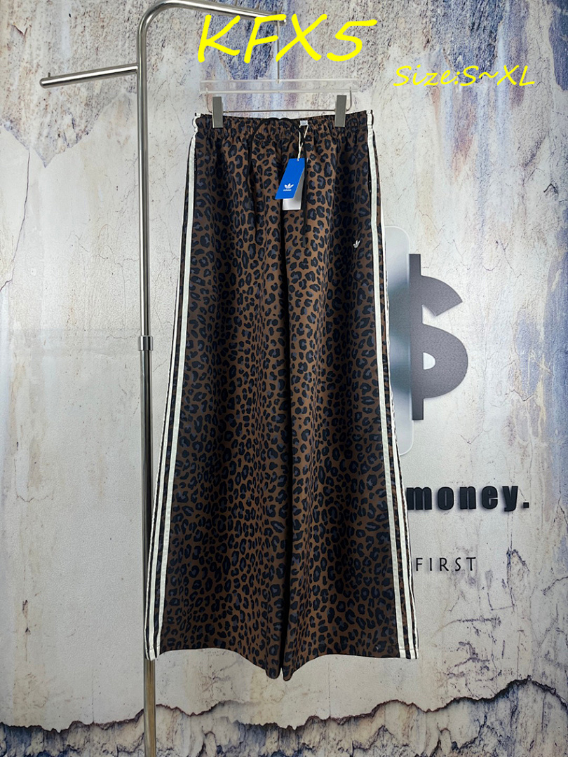 Adidas Firebird Wide Leg · KFX5