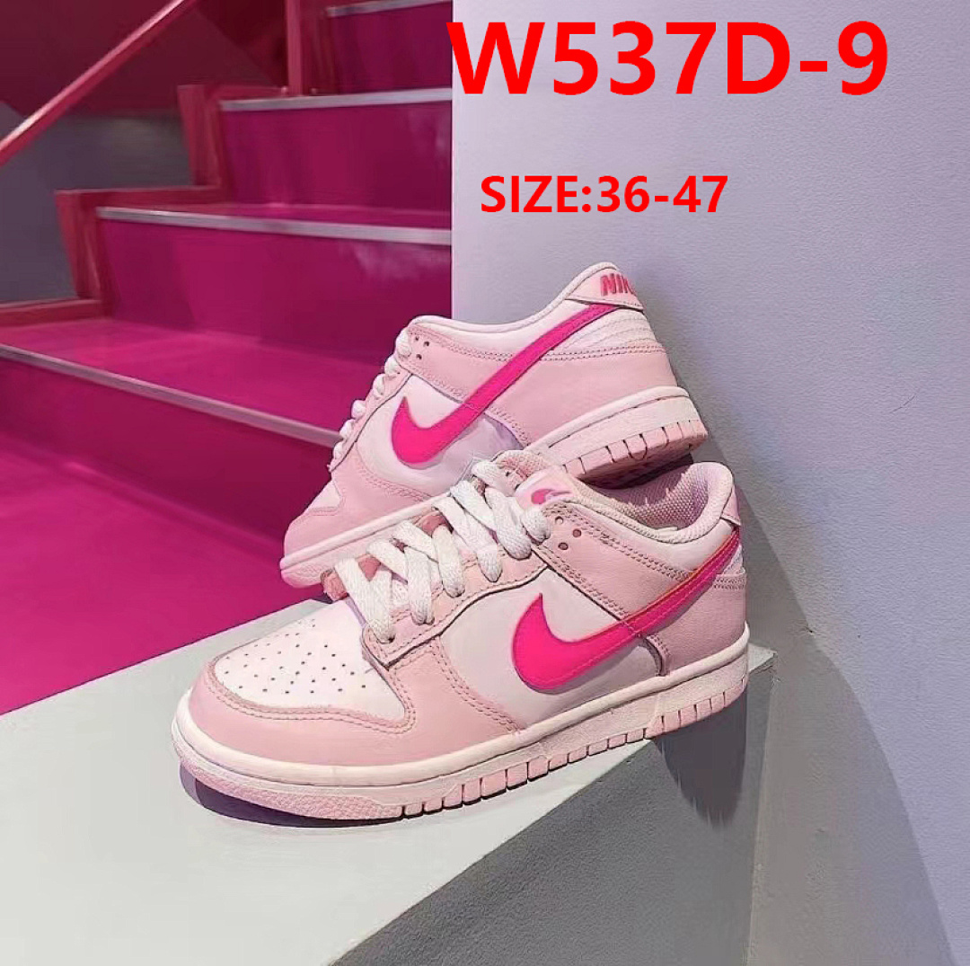 Nike Dunk Low Coast · W537D — תמונה 13