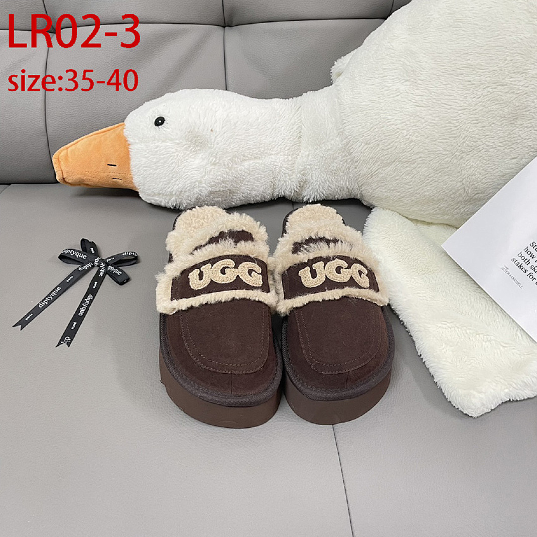 UGG Erin Platform Scuff · LR02 — תמונה 13