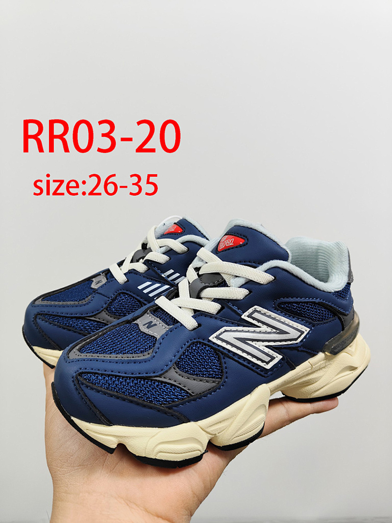 New Balance 9060 · NB9060 — תמונה 20