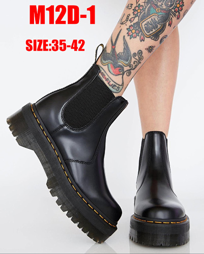 Dr. Martens 2976 Quad · M21D
