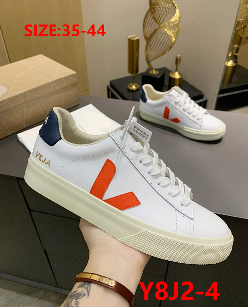 VEJA Campo · Y8J2 — תמונה 26