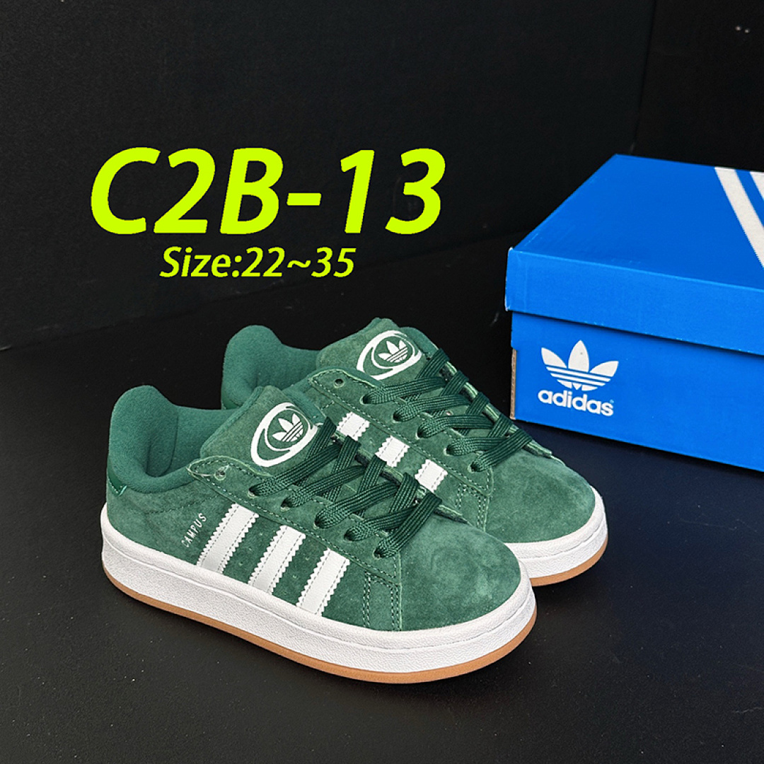 Adidas Campus 00s x Liberty London · C2B — תמונה 19