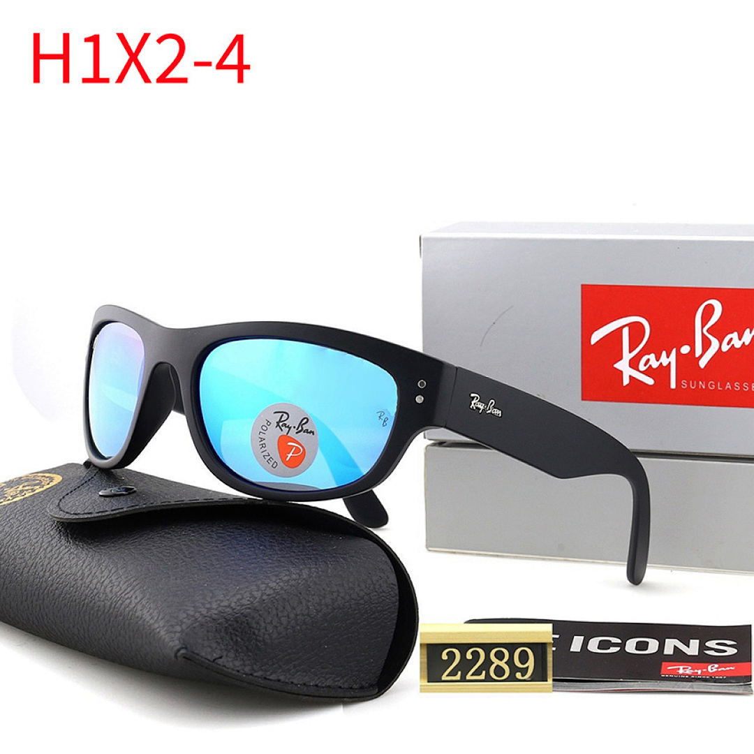 Ray-Ban Mega Balorama · H1X2 — תמונה 6