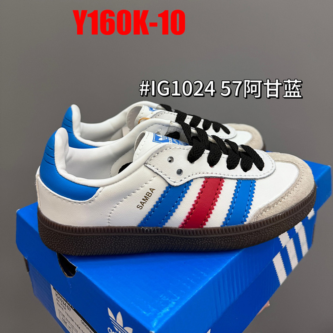 Adidas Samba OG · Y160K — תמונה 21