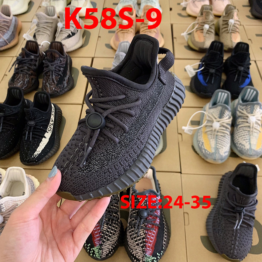 Adidas Yeezy Boost 350 V2 · K58S — תמונה 21