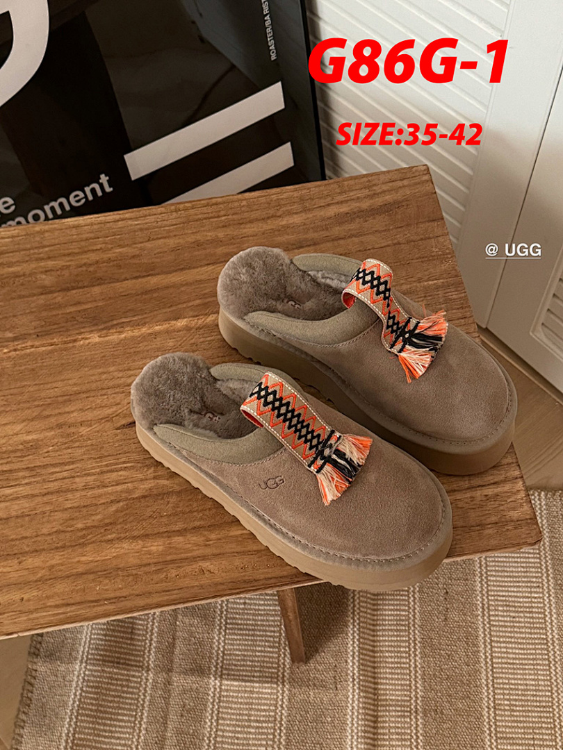 UGG Tazz · G86G — תמונה 13