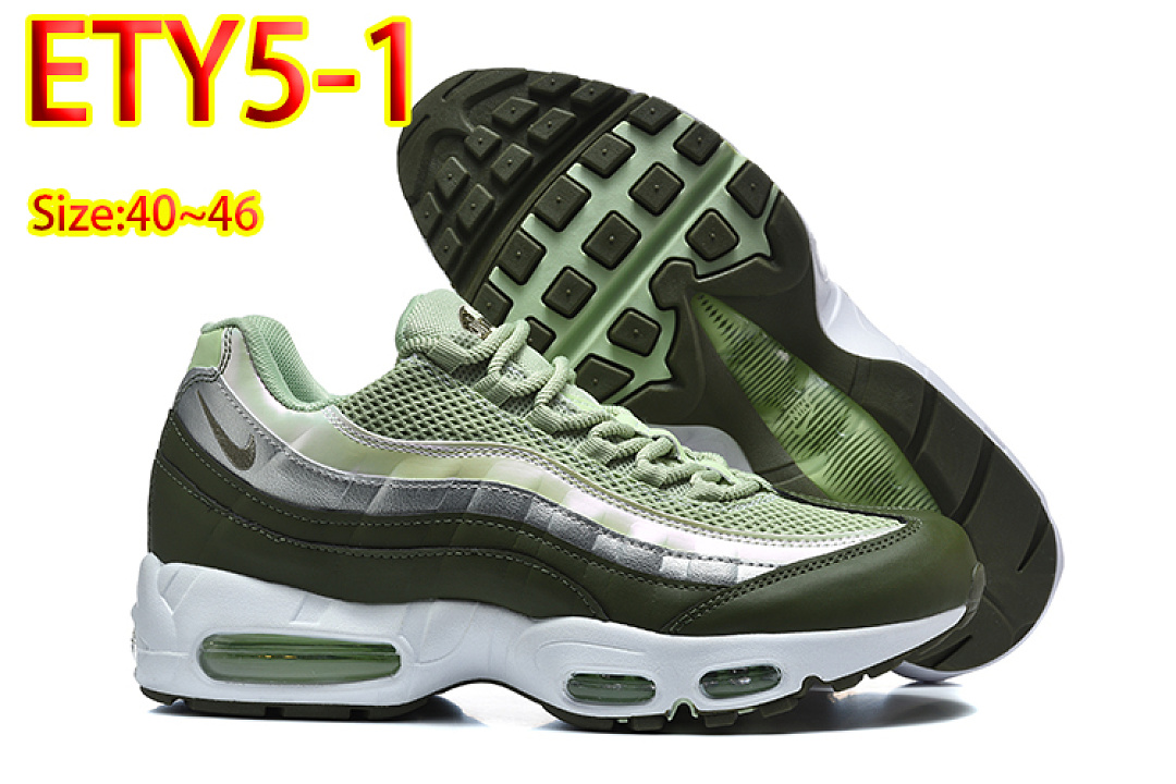 Nike Air Max 95 · ETY5 — תמונה 17