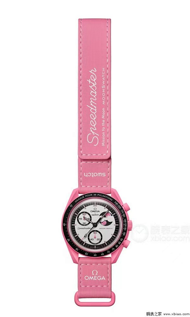 Swatch Mission to the Super Blue · JR10 — תמונה 3