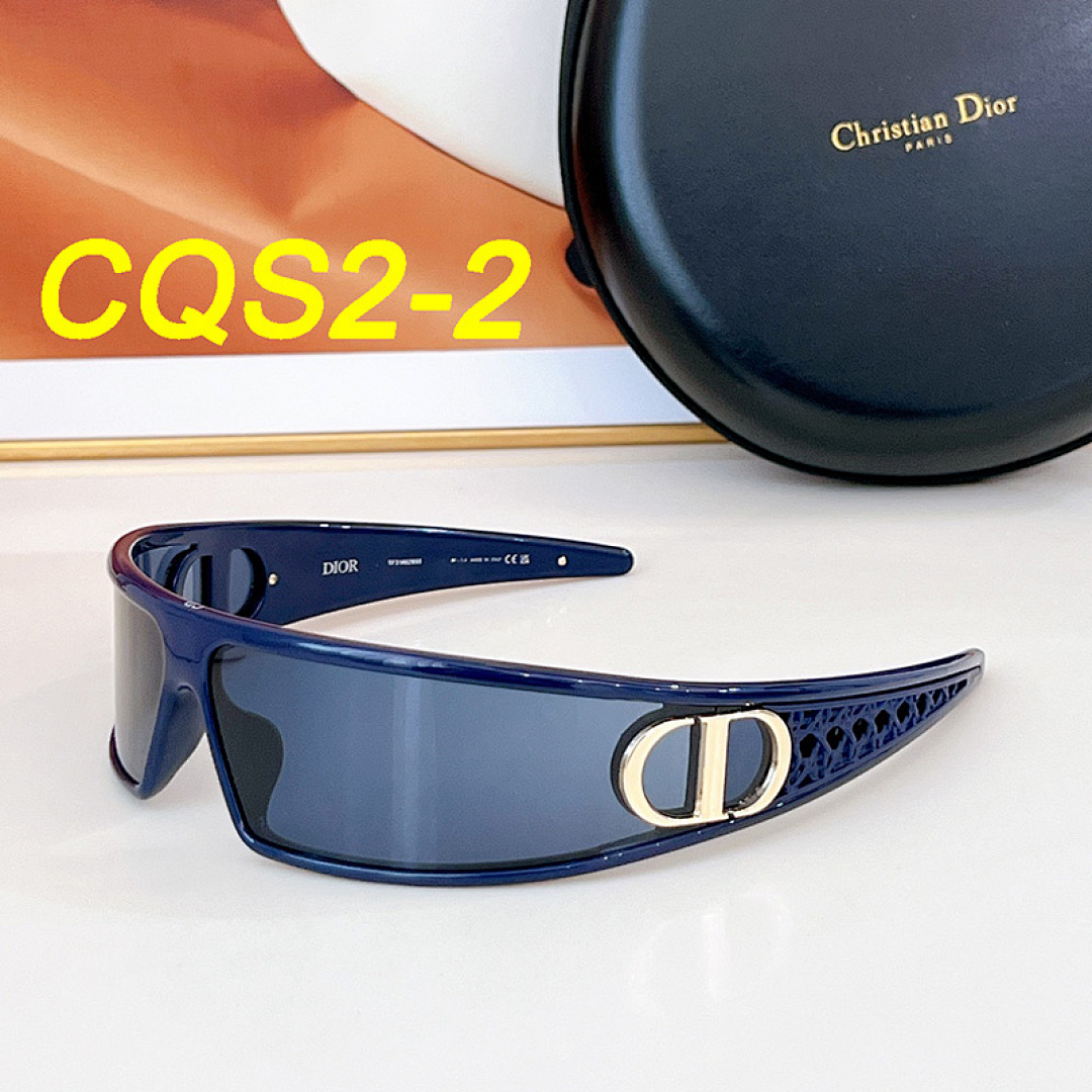 VeryDior M1U · CQS2 — תמונה 9