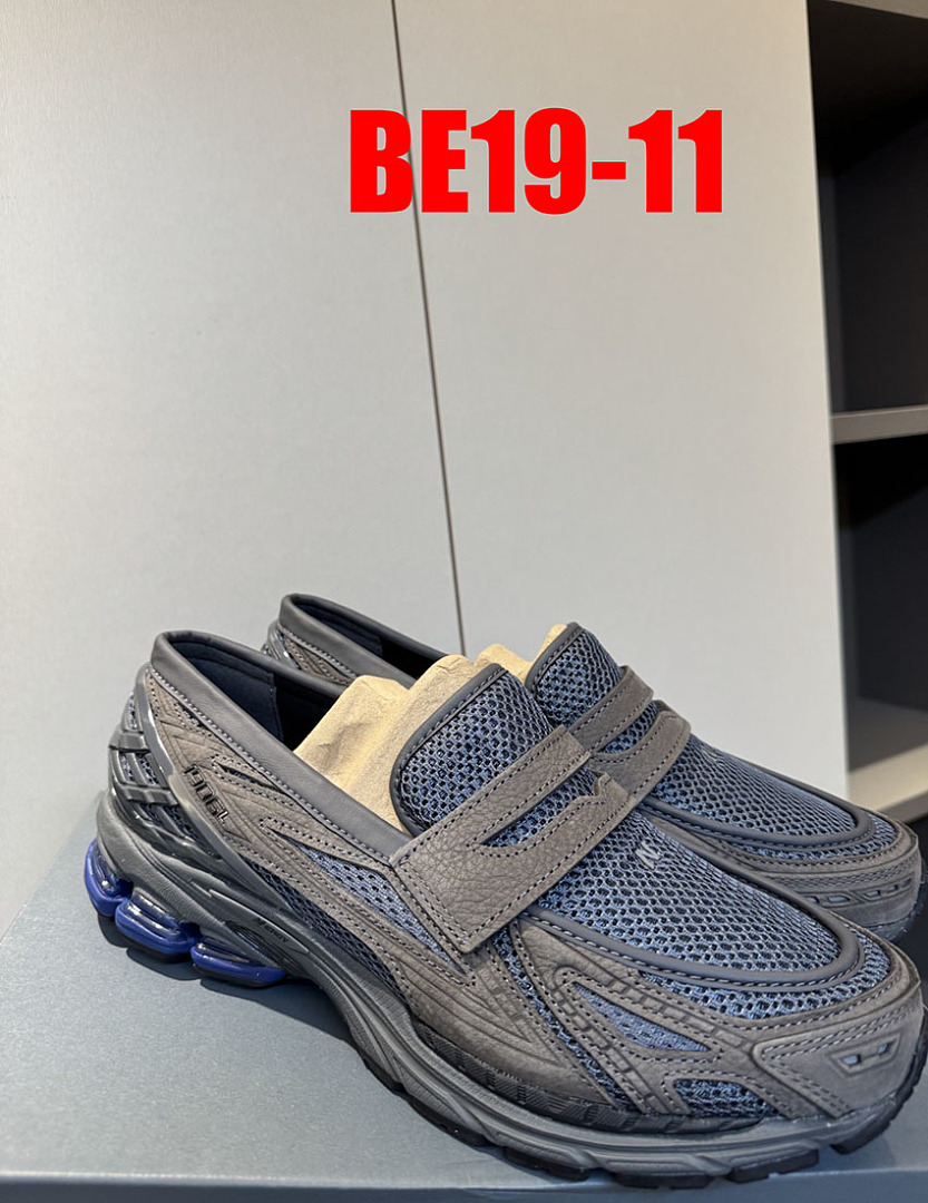 New Balance 1906L · BE19 — תמונה 13