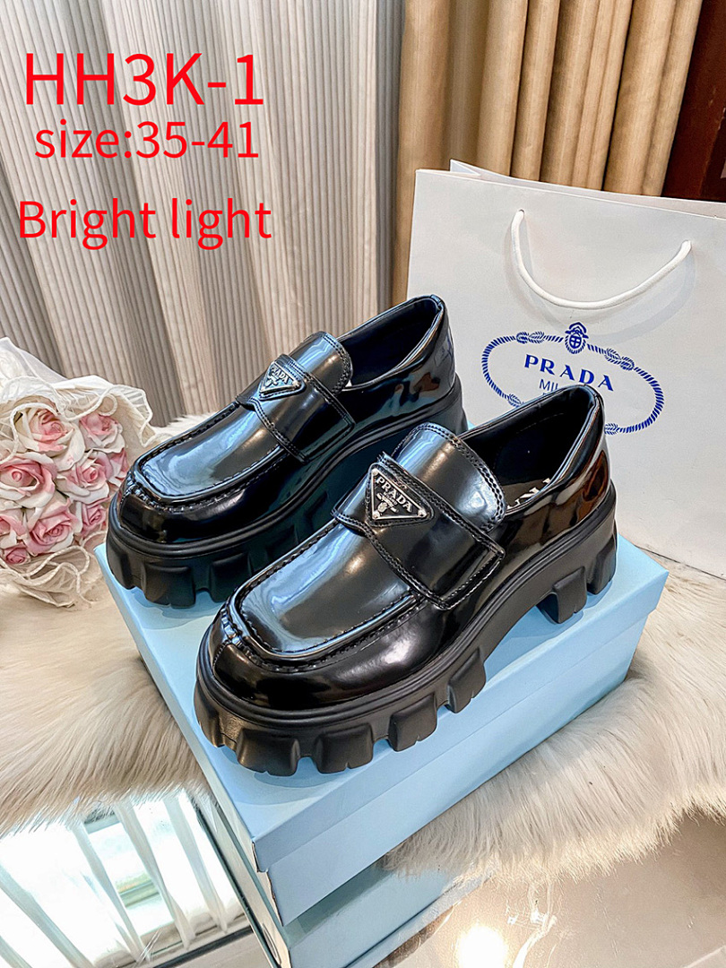 Prada Chocolate Brushed Leather Loafers · HH3K — תמונה 5