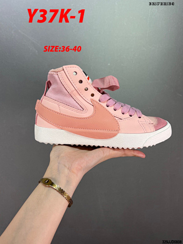 Nike Blazer Mid '77 Jumbo · Y37K