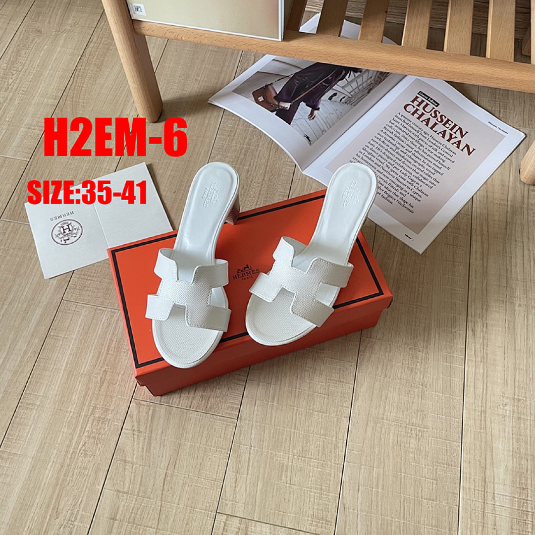 Hermès Oasis · H2EM — תמונה 24