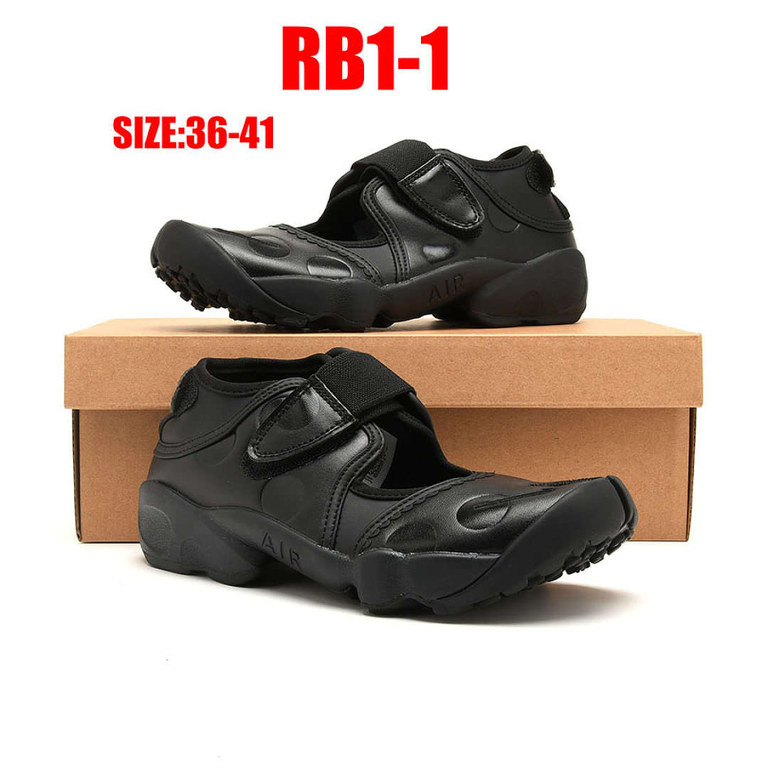 Nike Air Rift · RB1 — תמונה 32