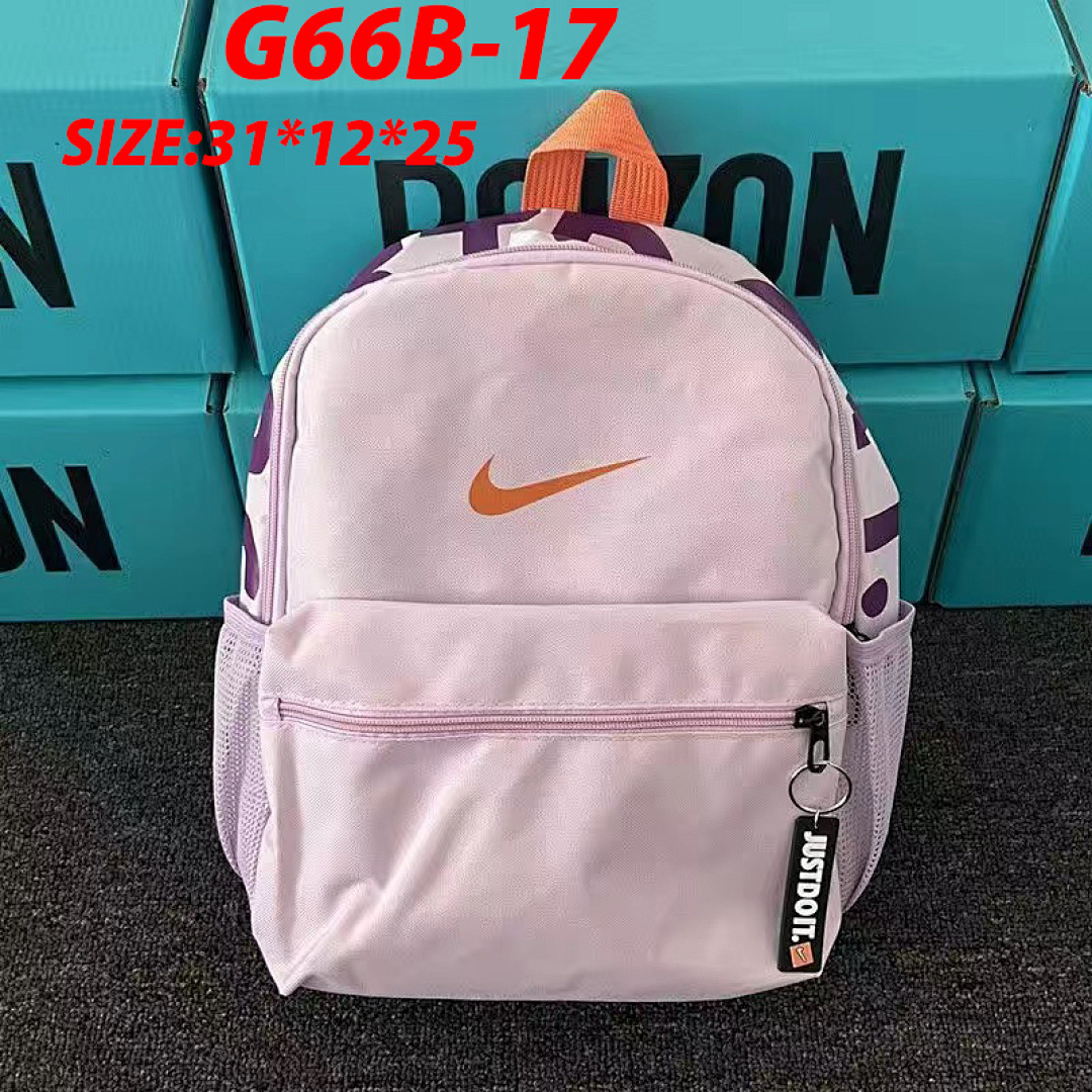 Nike Brasilia JDI Mini Backpack · G66B — תמונה 18