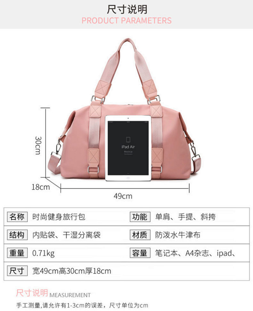 Alo Yoga Voyage Duffle Bag · PS21 — תמונה 2
