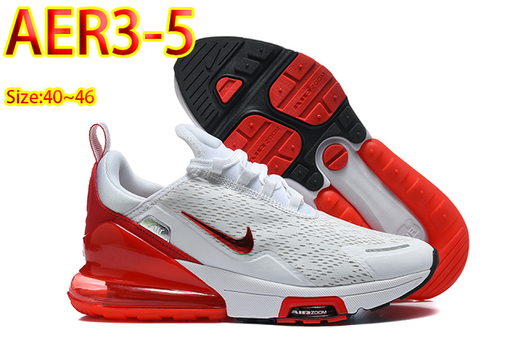 Nike Air Max 270 · AER3 — תמונה 12