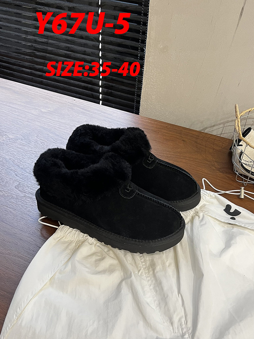 UGG Ansley Mule · Y67U — תמונה 13