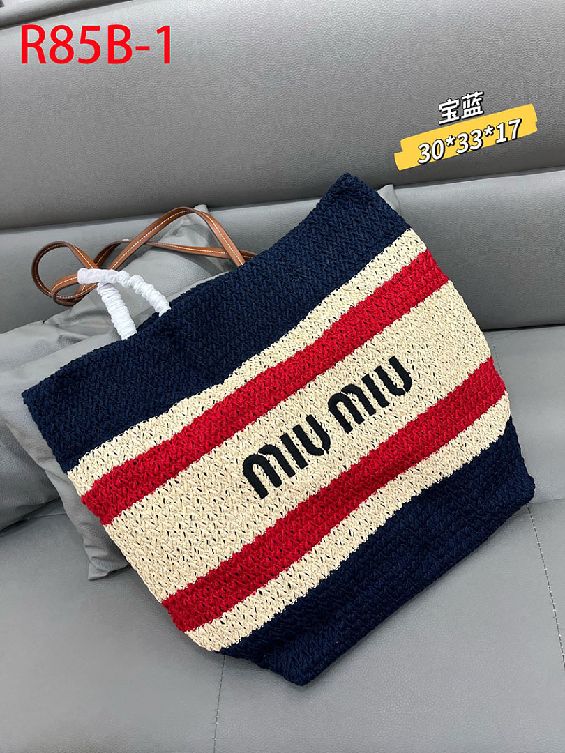 Miu Miu Raffia-Effect Woven Tote Bag · R85B — תמונה 12