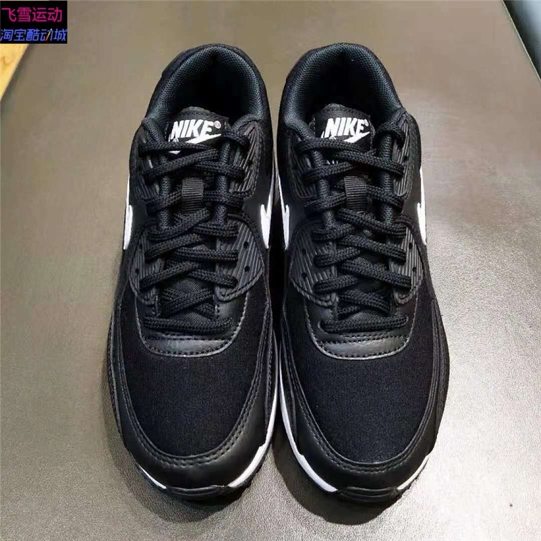 Nike Air Max 90 · M5N5 — תמונה 8