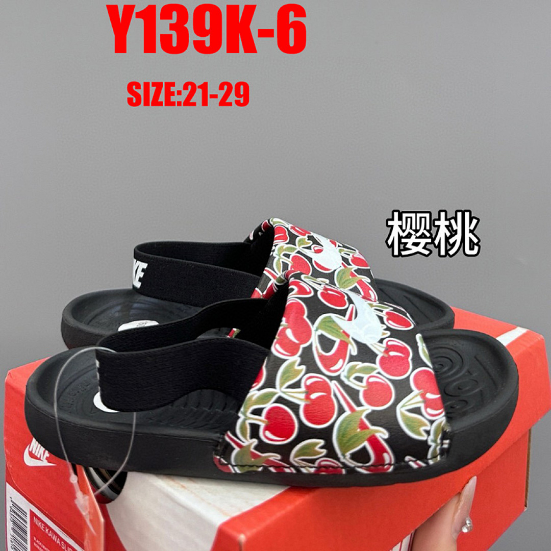 Nike Kawa · Y139K — תמונה 20