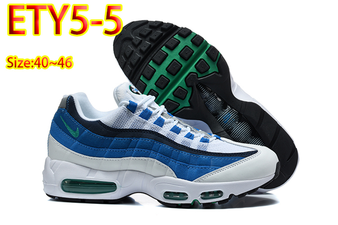 Nike Air Max 95 · ETY5 — תמונה 13
