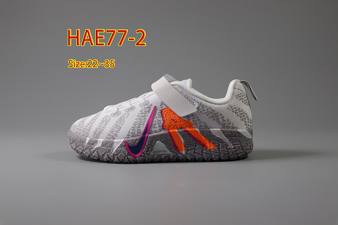 Nike Ja 3 · HAE77 — תמונה 20