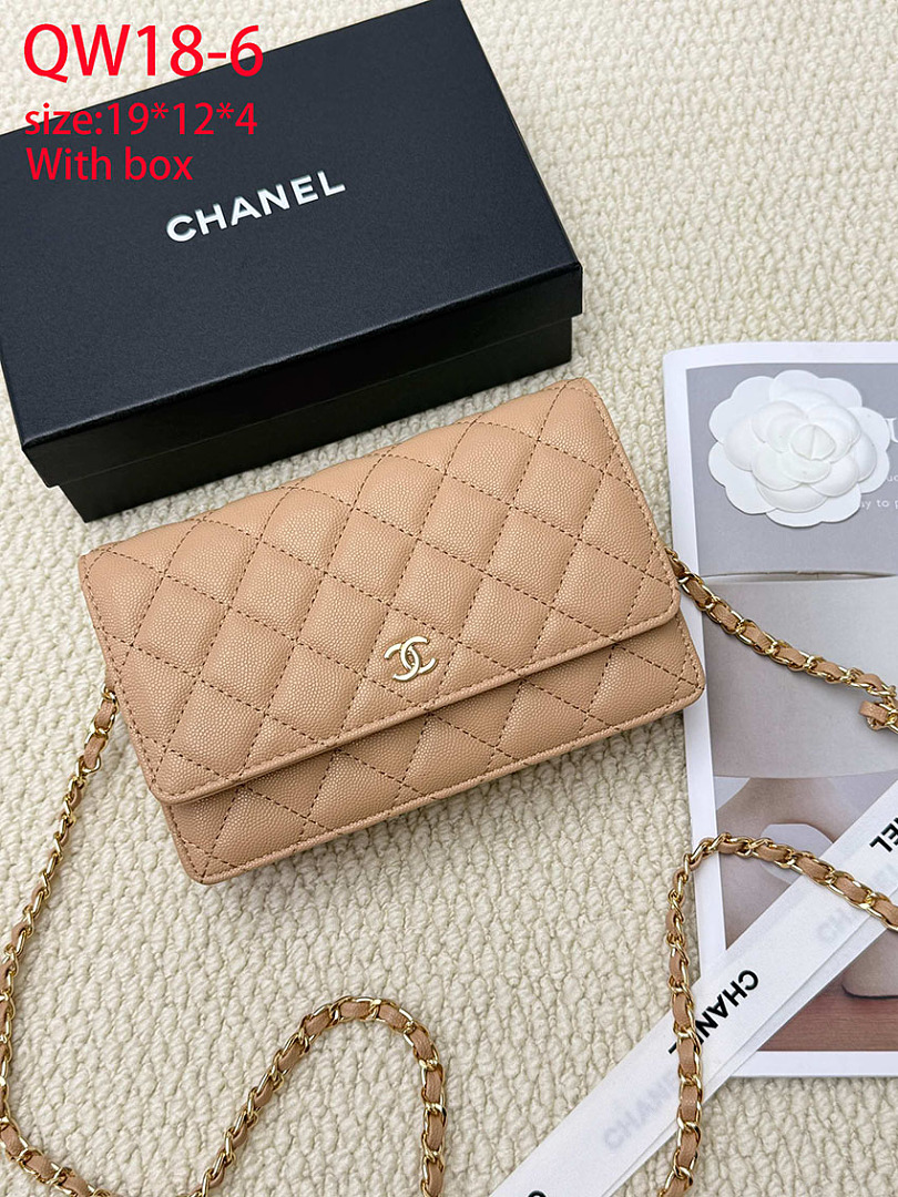 Chanel Wallet on Chain (WOC) · QW18 — תמונה 14