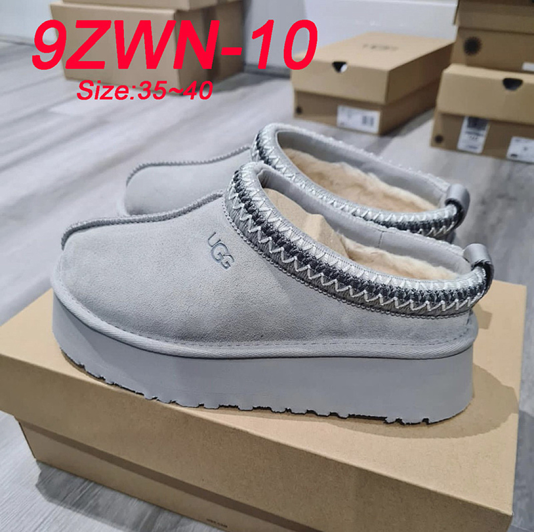 UGG Tazz · 9ZWN — תמונה 12
