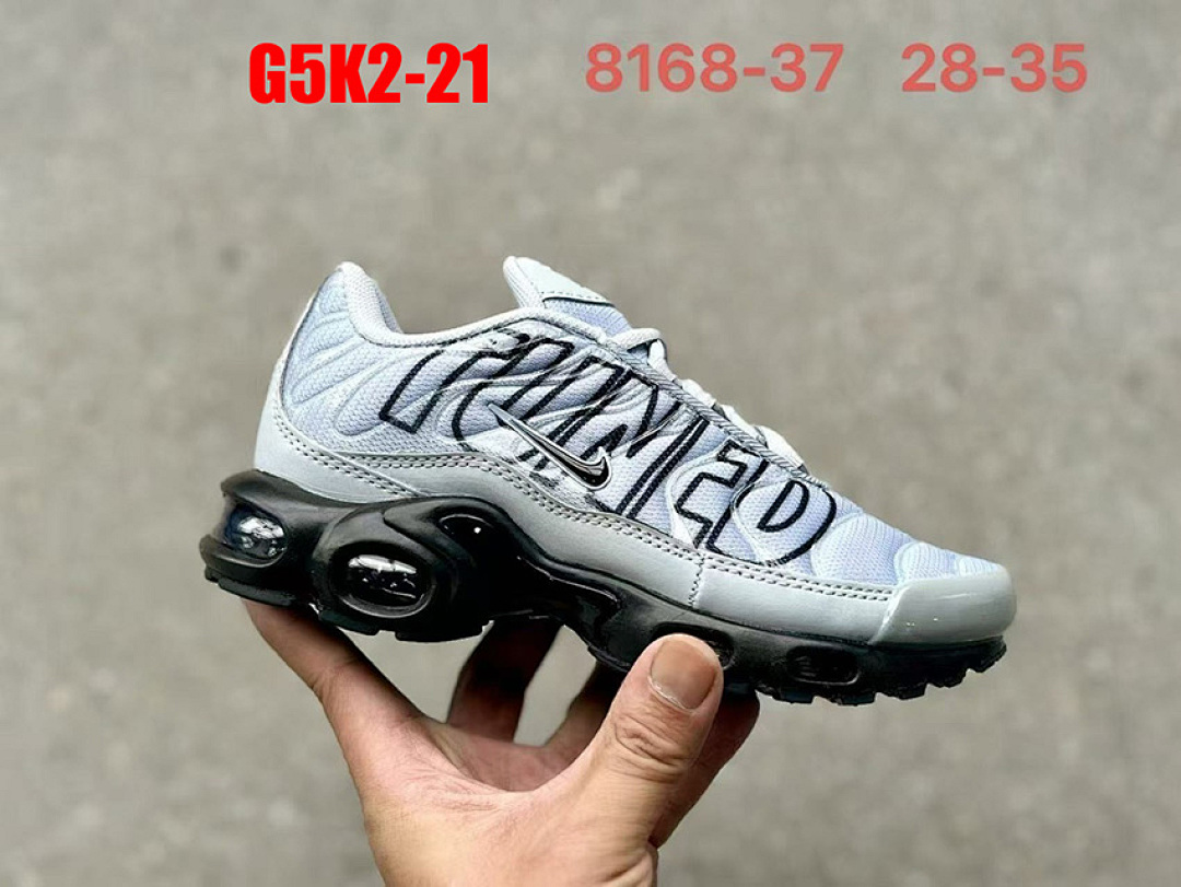 Nike Air Max Plus · G5K2 — תמונה 3