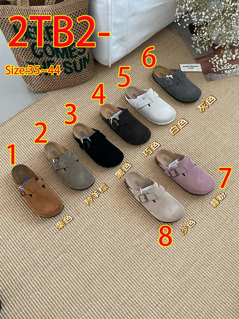 Birkenstock Boston · 2TB2 — תמונה 16