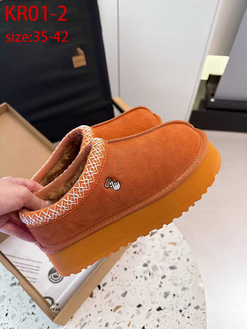 UGG Tazz · KR01 — תמונה 25