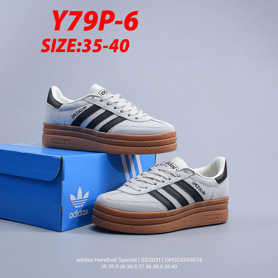 Adidas Handball Spezial · Y79P — תמונה 14