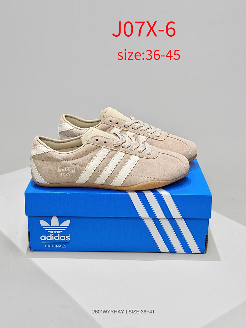Adidas Tokyo · J07X — תמונה 9