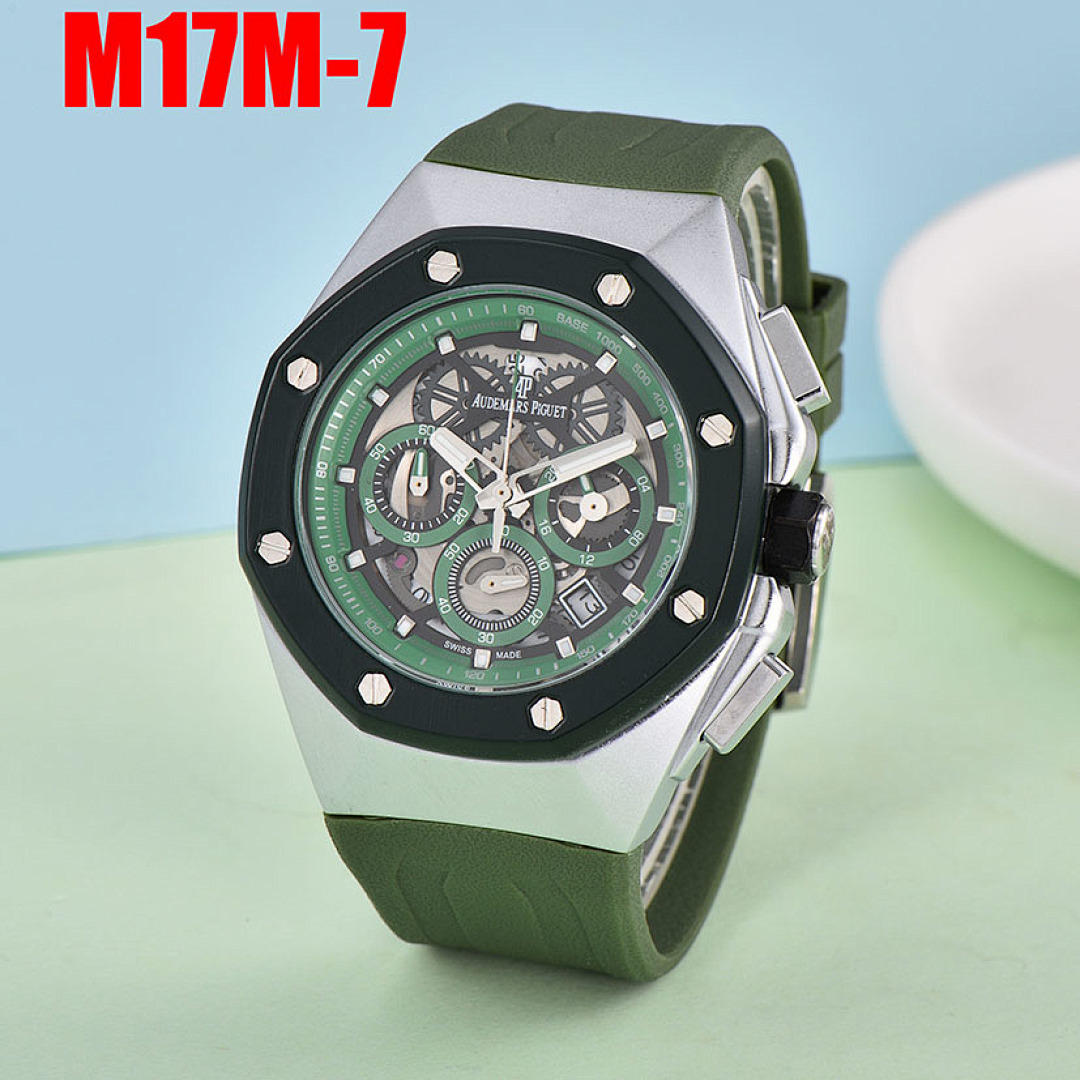 Audemars Piguet Royal Oak Concept · M17M — תמונה 20