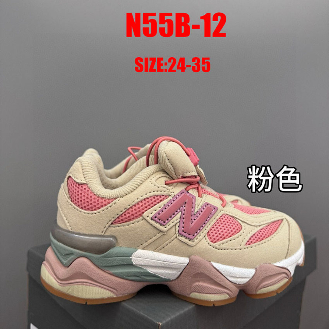 New Balance 9060 · N55B — תמונה 16