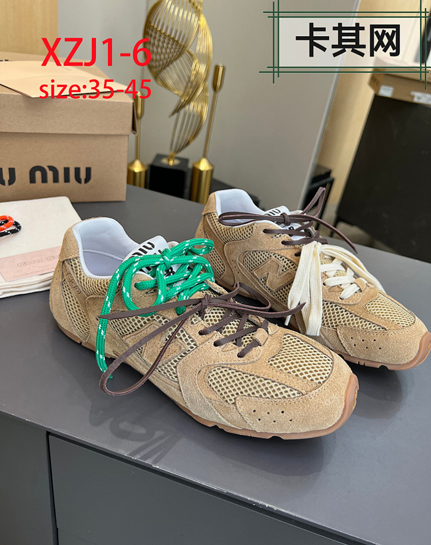 Miu Miu x New Balance 530 SL · NB530
