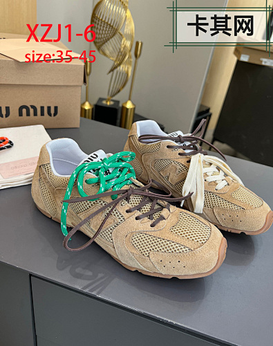 Miu Miu x New Balance 530 SL · NB530