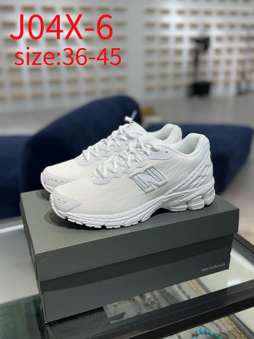 New Balance 1906U · J04X — תמונה 16