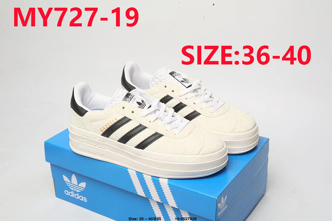 Adidas Gazelle Bold · MY727 — תמונה 4