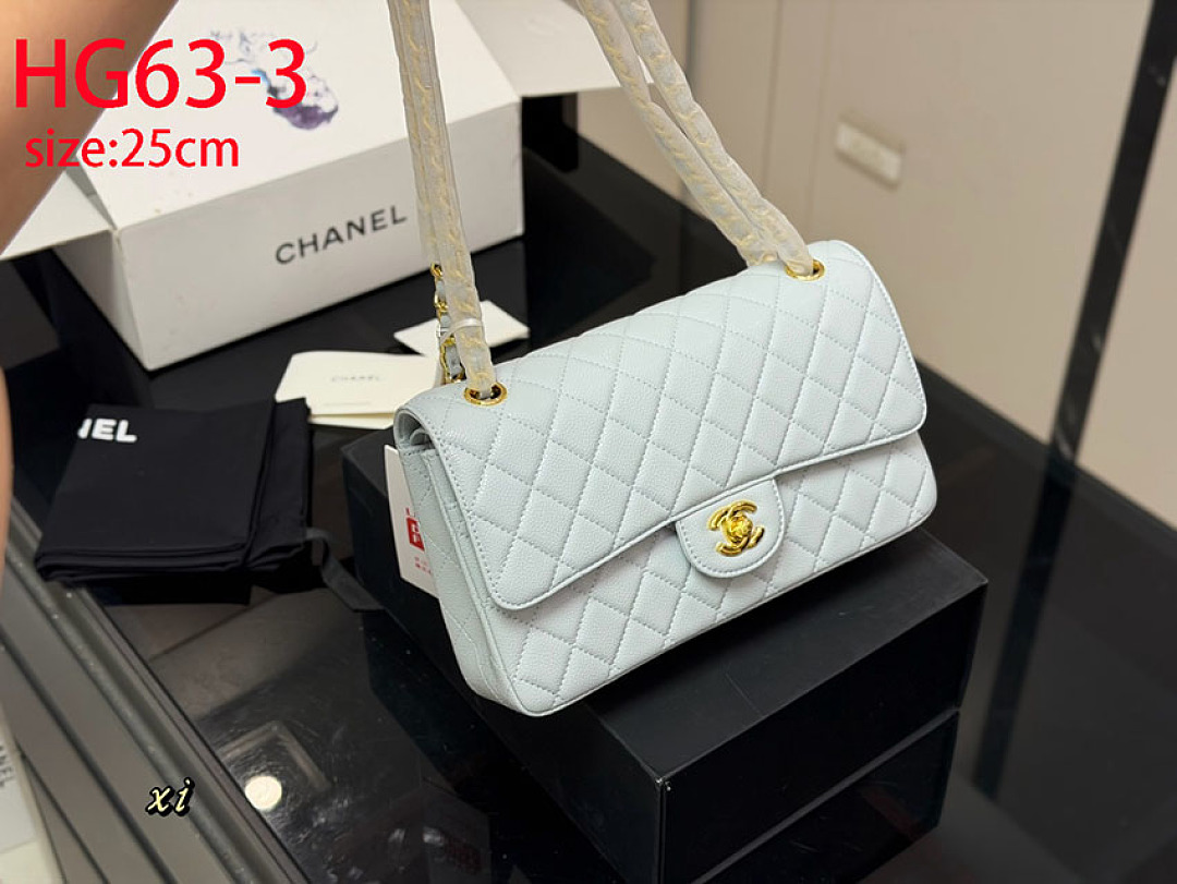 Chanel Classic 11.12 Flap Bag · HG63 — תמונה 7