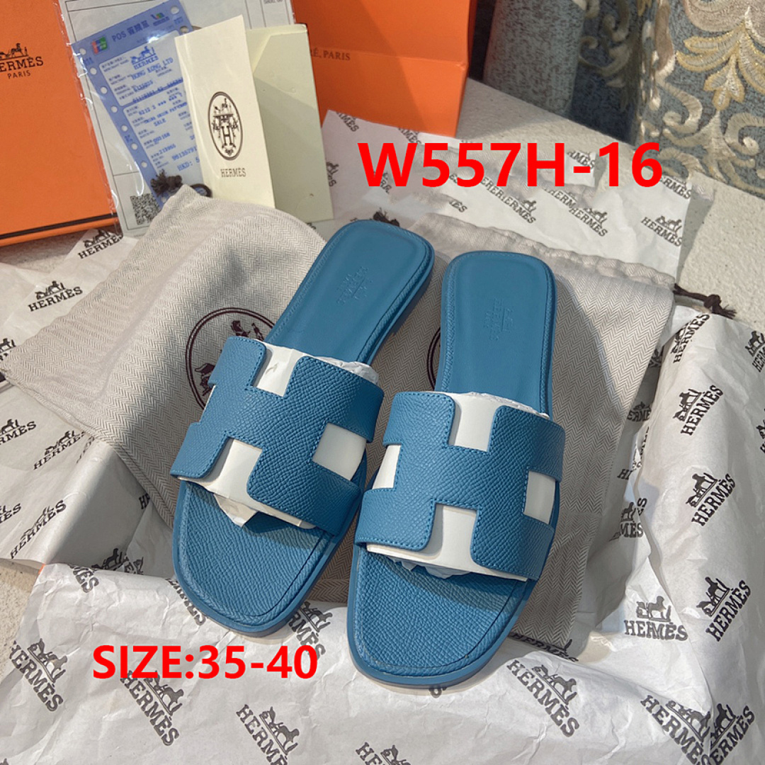Hermes Oran · W557H — תמונה 18