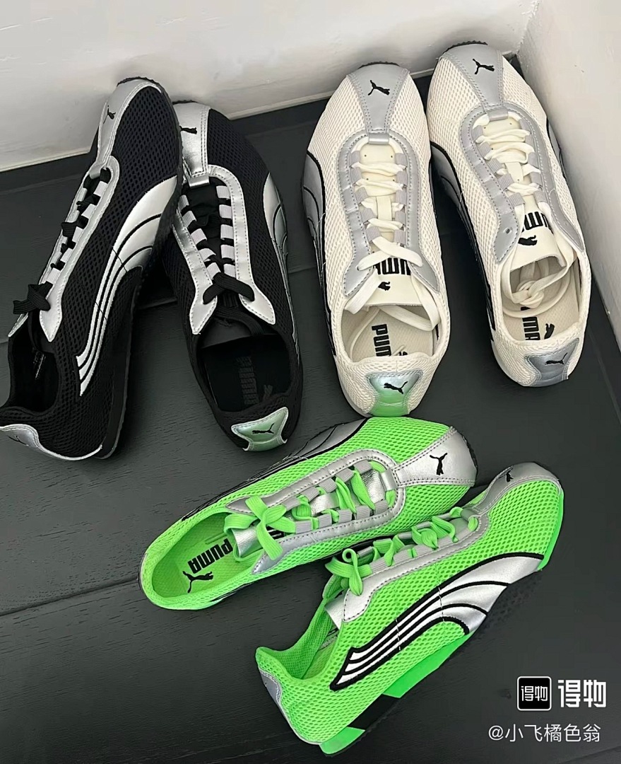 PUMA H-Street OG · 1QQD — תמונה 8