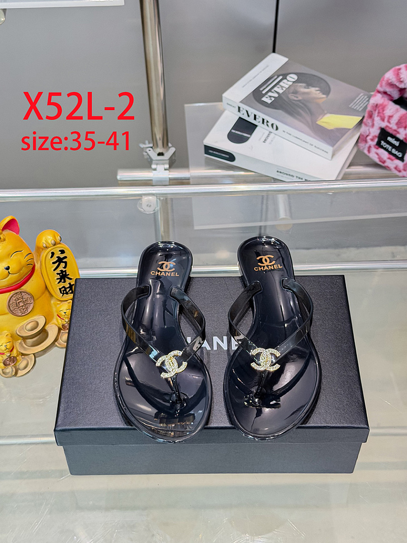 Chanel Jelly Interlocking CC Logo Flip · X52L — תמונה 3