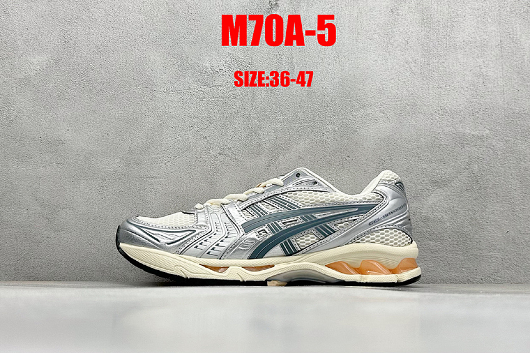Asics Gel-Kayano 14 · M70A — תמונה 20