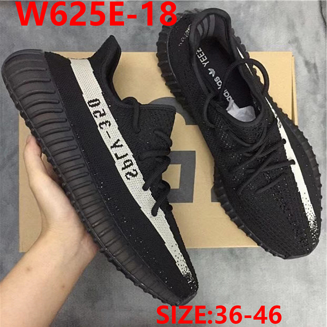Adidas Yeezy Boost 350 V2 Steel · W625E — תמונה 14