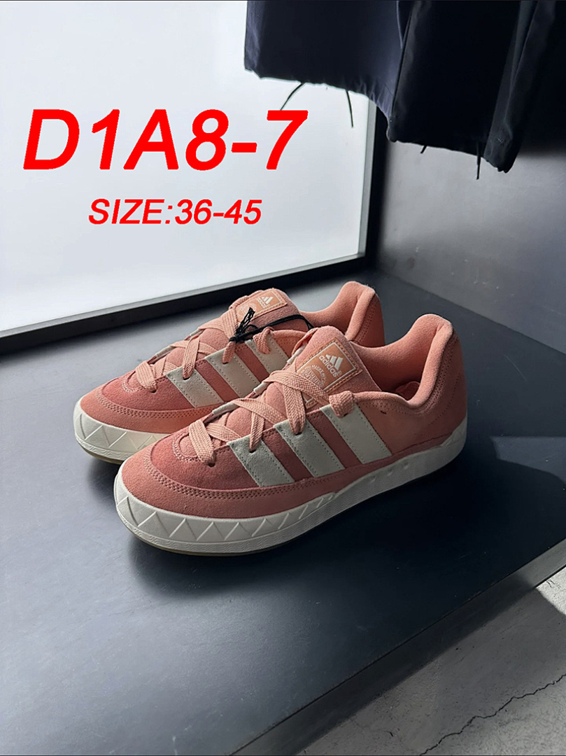 Adidas Adimatic YNuK · D1A8 — תמונה 14