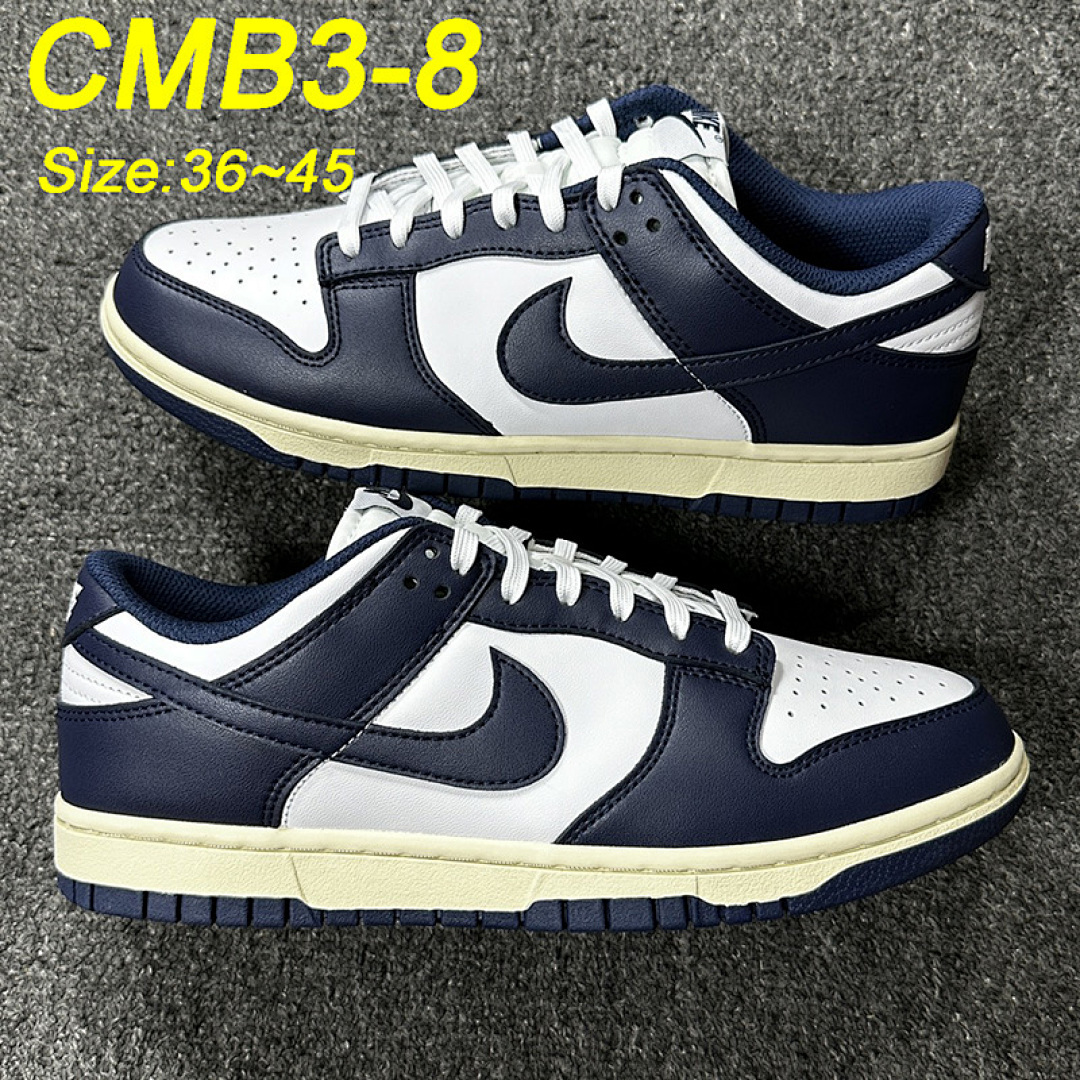 Nike Dunk Low Cacao Wow · CMB3 — תמונה 31